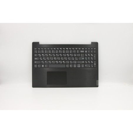 Lenovo 5CB0S16844 Palmrest Top Case con tastiera, Arabo, nero, Senza retroilluminazione, US