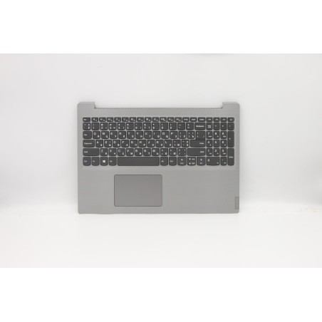 Lenovo 5CB0S16935 C-Cover with keyboard, Ukraine, Non-Backlight, US