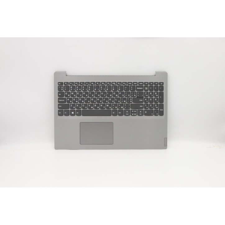 Lenovo 5CB0S16935 C-Cover with keyboard, Ukraine, Non-Backlight, US