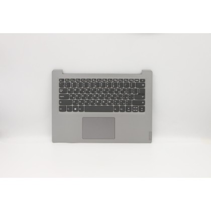 Lenovo 5CB0S17110 Palmrest Top Case con tastiera, Ebraico, grigio
