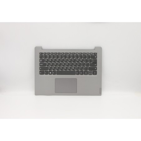Lenovo 5CB0S17110 Palmrest Top Case con tastiera, Ebraico, grigio
