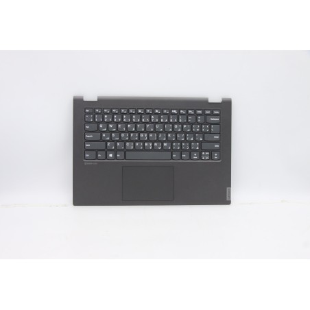 Lenovo 5CB0S17419 Palmrest Top Case con tastiera, Arabo, nero, Senza retroilluminazione, Senza lettore di impronte digitali, US