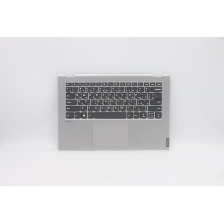 Lenovo 5CB0S17545 Palmrest Top Case con tastiera, Arabo, Grigio platino, Senza retroilluminazione, Senza lettore di impronte dig
