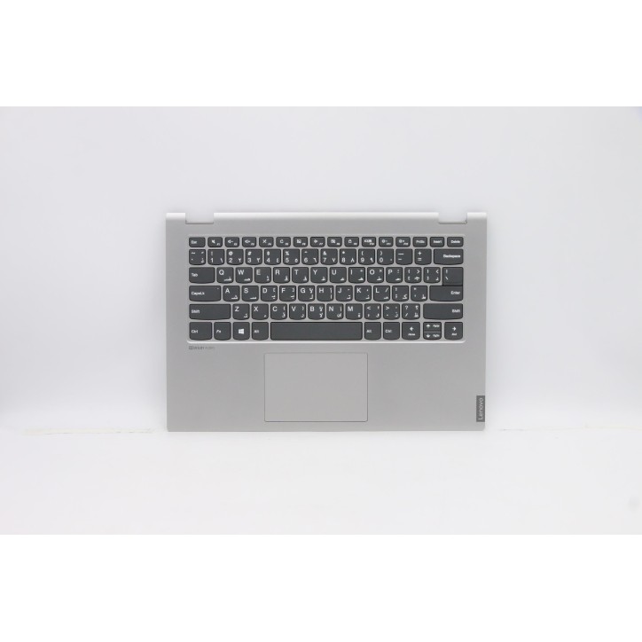 Lenovo 5CB0S17545 Palmrest Top Case con tastiera, Arabo, Grigio platino, Senza retroilluminazione, Senza lettore di impronte dig