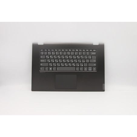 Lenovo 5CB0S17637 Palmrest Top Case con tastiera, Ucraino, nero, Retroilluminazione, Senza lettore di impronte digitali