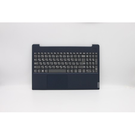 Lenovo 5CB0S18697 Palmrest Top Case con tastiera, Arabo, Blu, Senza retroilluminazione, US
