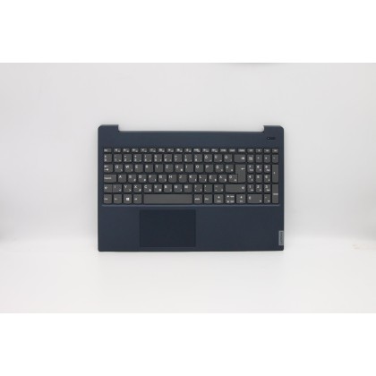 Lenovo 5CB0S18712 COPERCHIO Custodia superiore C81N8 BLU NBLKB_HUN