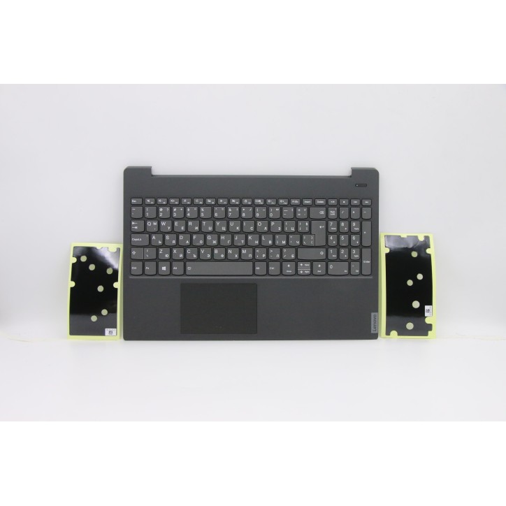 Lenovo 5CB0S18748 Palmrest Top Case con tastiera, Bulgaro, nero, Retroilluminazione, UK