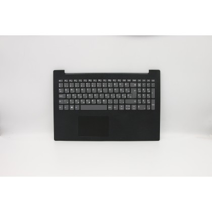 Lenovo 5CB0T25498 Palmrest Top Case con tastiera, Ungherese, Retroilluminazione