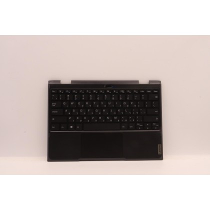 Lenovo 5CB0T45063 Palmrest Top Case con tastiera, Ebraico