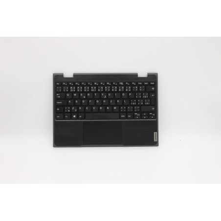 Lenovo 5CB0T77512 Palmrest Top Case con tastiera, Ceco, Senza retroilluminazione, UK