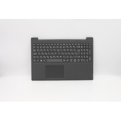 Lenovo 5CB0U42639 C-Cover with keyboard, Hungarian, Iron Grey, Non-Backlight, UK