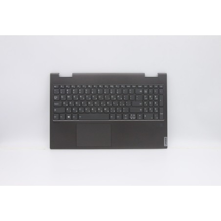 Lenovo 5CB0U43798 Palmrest Top Case con tastiera, Ebraico, Grigio ferro, Retroilluminazione