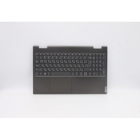 Lenovo 5CB0U43815 Palmrest Top Case con tastiera, Bulgaro, grigio ferro, UK