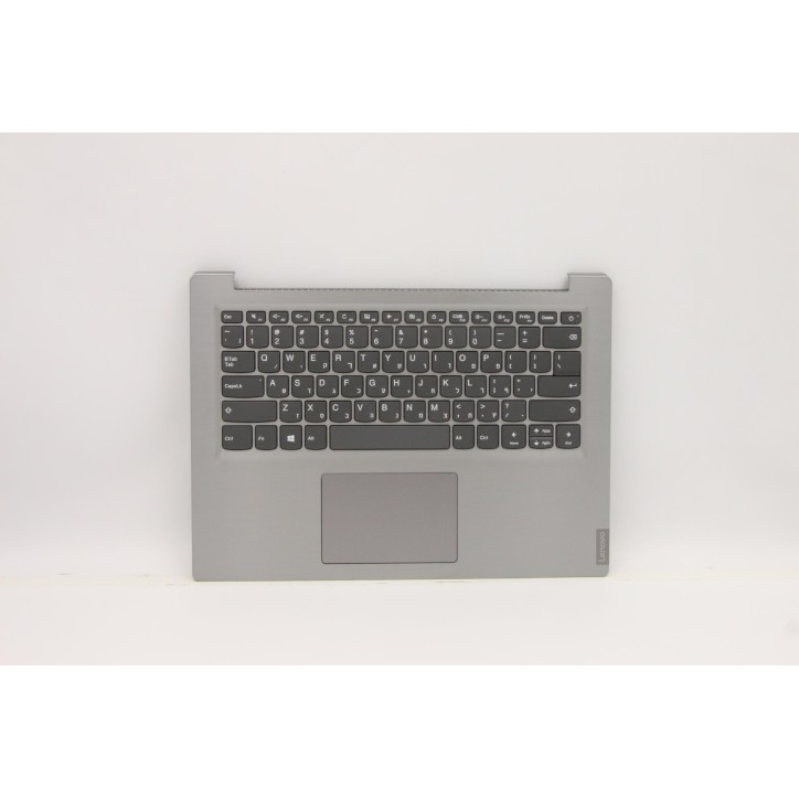 Lenovo 5CB0W43400 Palmrest Top Case con tastiera, Ebraico, Grigio