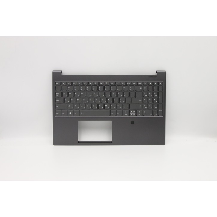 Lenovo 5CB0W43584 Palmrest Top Case con tastiera, Ebraico, Grigio ferro, Retroilluminazione