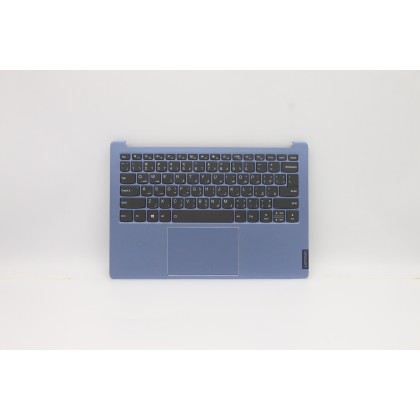 Lenovo 5CB0W43680 Palmrest Top Case con tastiera, Bulgaro, UK