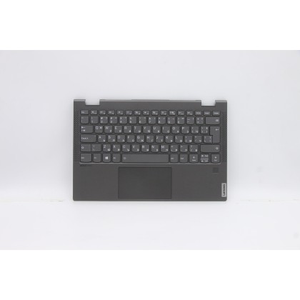 Lenovo 5CB0W43753 Palmrest Top Case con tastiera, Bulgaro, Retroilluminazione, UK
