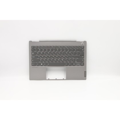 Lenovo 5CB0W44280 Palmrest Top Case con tastiera, Ebraico, Grigio minerale, Retroilluminazione