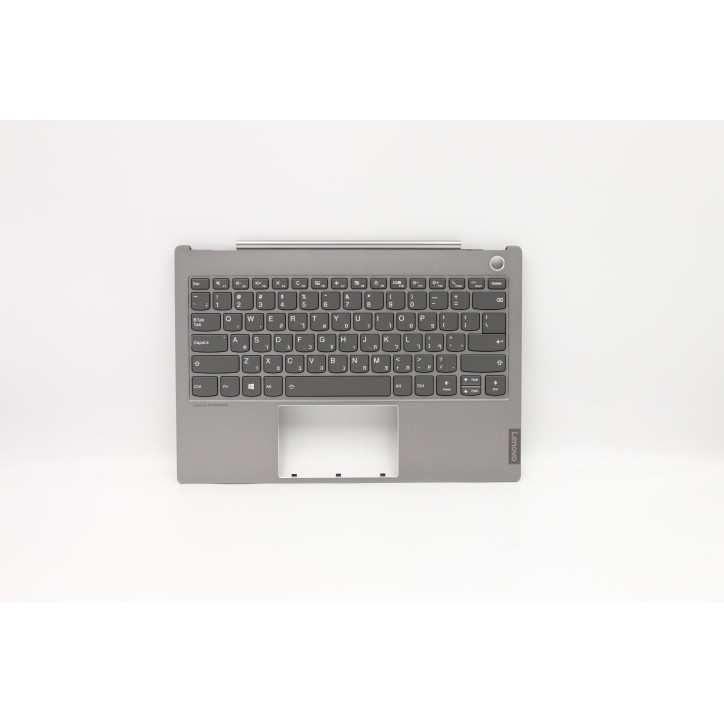 Lenovo 5CB0W44280 Palmrest Top Case con tastiera, Ebraico, Grigio minerale, Retroilluminazione