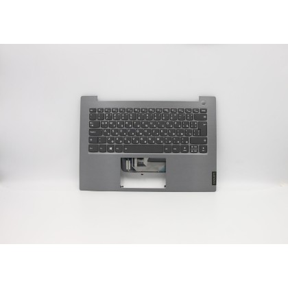 Lenovo 5CB0W44345 Palmrest Top Case con tastiera, Bulgaro, Grigio minerale, Retroilluminazione, Lettore di impronte digitali, UK