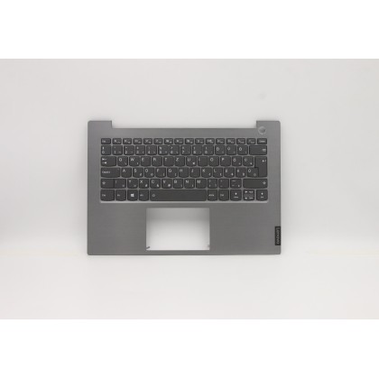 Lenovo 5CB0W44356 Palmrest Top Case con tastiera, Ungherese, Grigio minerale, Retroilluminazione, Impronta digitale