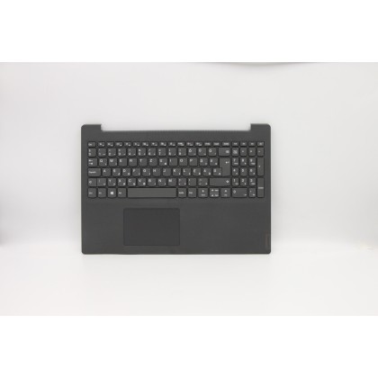 Lenovo 5CB0W44899 C-Cover with keyboard, Hungarian, Iron Grey, Non-Backlight, UK