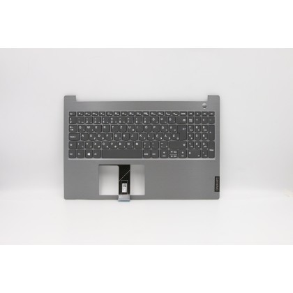 Lenovo 5CB0W45337 C-Cover with keyboard, Hungarian, Mineral Grey, Non-Backlight, Fingerprint, UK