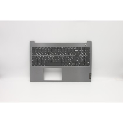 Lenovo 5CB0W45372 Palmrest Top Case con tastiera, Arabo, Grigio minerale, Senza retroilluminazione, Lettore di impronte digitali