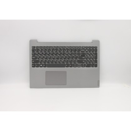 Lenovo 5CB0W45604 Palmrest Top Case con tastiera, Arabo, Senza retroilluminazione, US