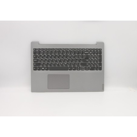 Lenovo 5CB0W45604 Palmrest Top Case con tastiera, Arabo, Senza retroilluminazione, US