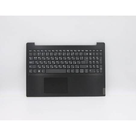 Lenovo 5CB0W45679 Palmrest Top Case con tastiera, Bulgaro, nero, Senza retroilluminazione, UK