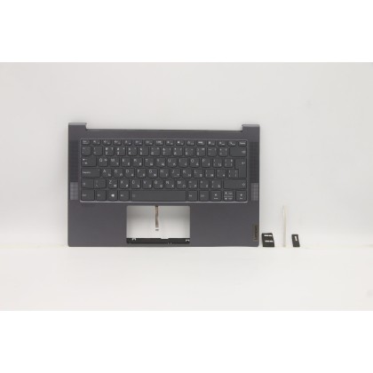 Lenovo 5CB0X55865 Palmrest Top Case con tastiera, Bulgaro, grigio, Retroilluminazione, UK