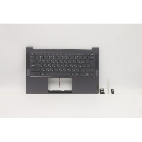 Lenovo 5CB0X55865 Palmrest Top Case con tastiera, Bulgaro, grigio, Retroilluminazione, UK
