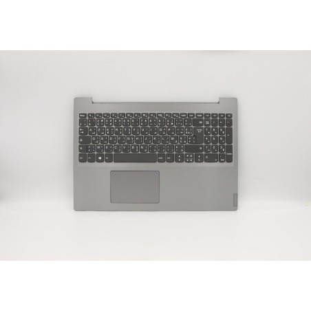 Lenovo 5CB0X55969 Palmrest Top Case con tastiera, Francese (Arabo), Grigio platino, Senza_retroilluminazione