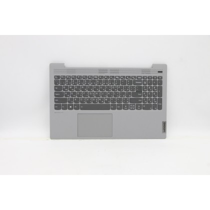 Lenovo 5CB0X56080 Palmrest Top Case con tastiera, Arabo, Grigio platino, Retroilluminazione, Lettore di impronte digitali, US