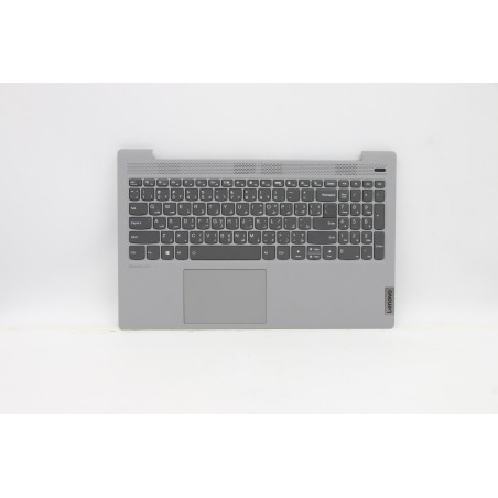 Lenovo 5CB0X56080 Palmrest Top Case con tastiera, Arabo, Grigio platino, Retroilluminazione, Lettore di impronte digitali, US