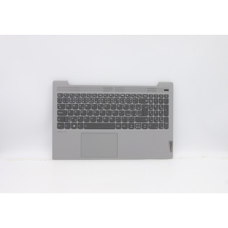 Lenovo 5CB0X56084 Palmrest Top Case con tastiera, Ceco, Grigio platino, Retroilluminazione, Lettore di impronte digitali, UK
