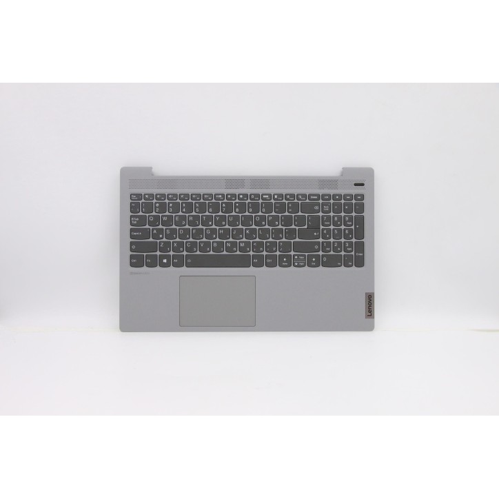 Lenovo 5CB0X56092 Palmrest Top Case con tastiera, Ebraico, Grigio platino, Retroilluminazione, Lettore di impronte digitali