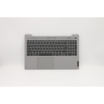Lenovo 5CB0X56102 Palmrest Top Case con tastiera, Sloveno, Grigio platino, Retroilluminazione, Impronta digitale