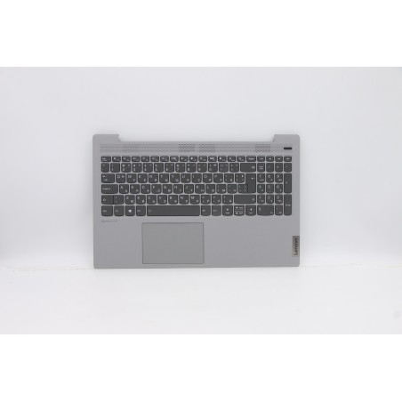 Lenovo 5CB0X56114 Palmrest Top Case con tastiera, Bulgaro, Grigio platino, Retroilluminazione, Senza lettore di impronte digital