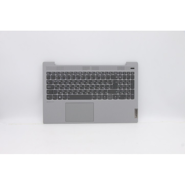 Lenovo 5CB0X56114 Palmrest Top Case con tastiera, Bulgaro, Grigio platino, Retroilluminazione, Senza lettore di impronte digital