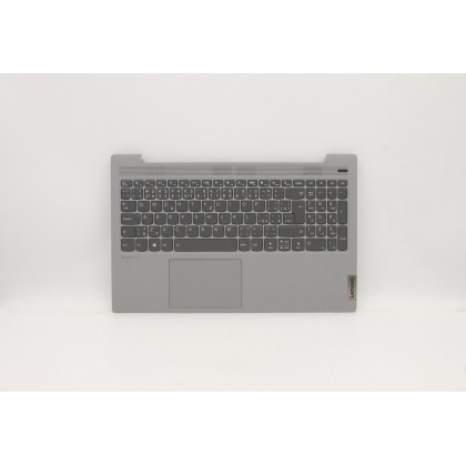 Lenovo 5CB0X56115 Palmrest Top Case con tastiera, Ceco, Grigio platino, Retroilluminazione, Senza lettore di impronte digitali, 