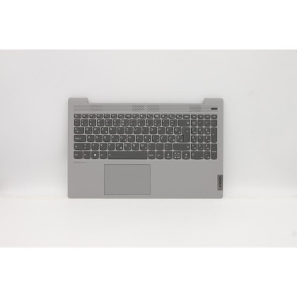 Lenovo 5CB0X56133 C-Cover with keyboard, Slovenian, Platinum Grey, Backlight, Non-Fingerprint, UK