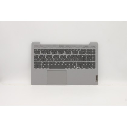 Lenovo 5CB0X56135 C-Cover with keyboard, Switzerland, Platinum Grey, Backlight, Non-Fingerprint, UK