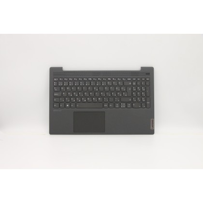 Lenovo 5CB0X56156 Palmrest Top Case con tastiera, Ungherese, Grigio platino, Retroilluminazione, Impronta digitale