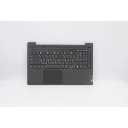 Lenovo 5CB0X56163 Palmrest Top Case con tastiera, Russo, Grigio platino, Retroilluminazione, Impronta digitale