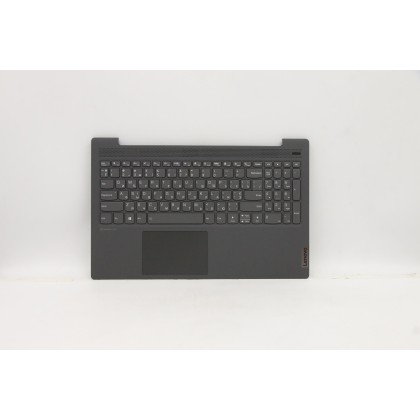 Lenovo 5CB0X56171 Palmrest Top Case con tastiera, Ucraina, Grigio platino, Retroilluminazione, Impronta digitale