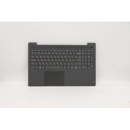 Lenovo 5CB0X56171 Palmrest Top Case con tastiera, Ucraina, Grigio platino, Retroilluminazione, Impronta digitale
