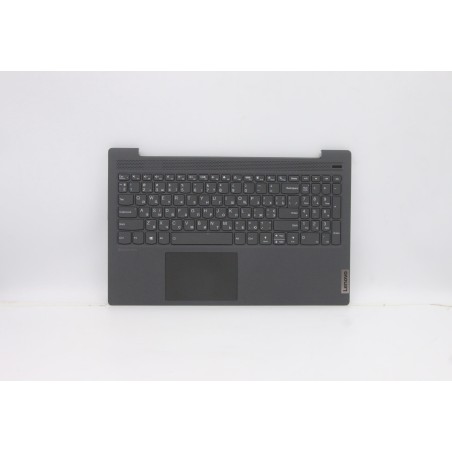 Lenovo 5CB0X56202 C-Cover with keyboard, Ukraine, Platinum Grey, Backlight, Non-Fingerprint, US